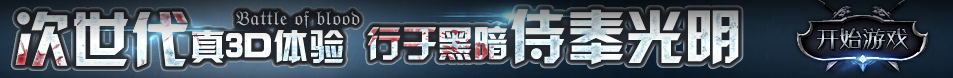 债券分析债券站